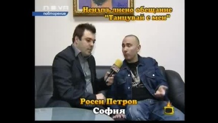 Слави Може Би Ще Съди Участници От Конкурс