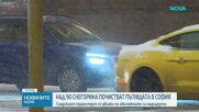 118 снегорина почистват пътищата в София