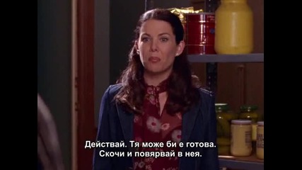 Gilmore Girls Season 1 Episode 19 Part 5