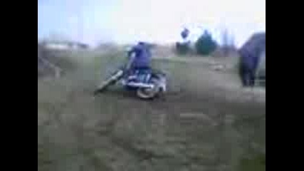 Стрелчани На Вълк