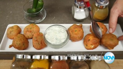 В “Бон Апети” от 9 до 13 януари очаквайте