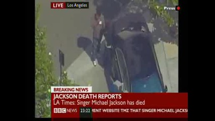 Почина Кралят На Попа Michael Jackson ! Почивай В Мир