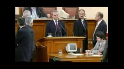 Волен Сидеров Гони Румен Петков От Парламента