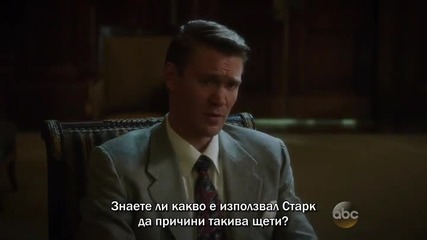 Агент Картър- Сезон1, Епизод 2 (2015) бг суб, Agent Carter
