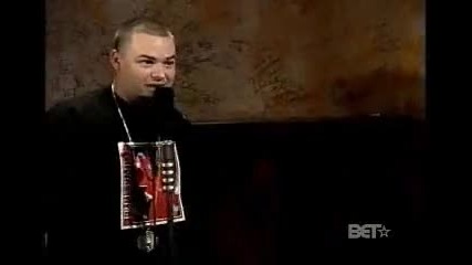 Paul Wall - Rapcity Freestyle