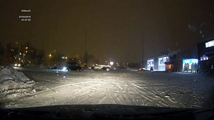 Snow drift