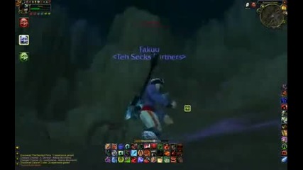 Fakuus trick 