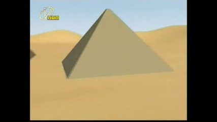 Хеопсовата Пирамида - Част 1