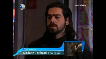 Arka Sokaklar 104 Bolum Alp Korkmaz Ali