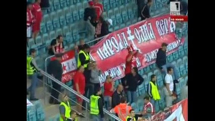 Минути преди Цска - Динамо