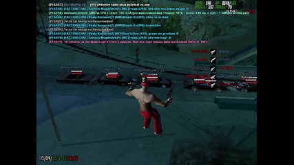 nofear hack