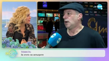 Мариан Вълев: За филма ''Ятаган'' - ''На кафе'' (25.02.2020)