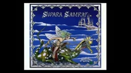 Sawara Samrat - The Truth About Suzanne-1998 ( Full Album )
