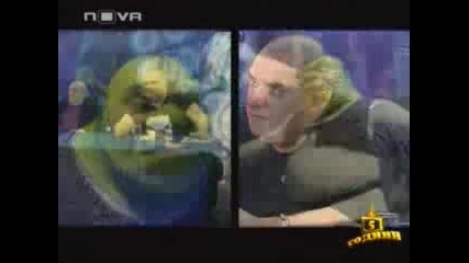 Господари на Ефира - Фънки и Шрек