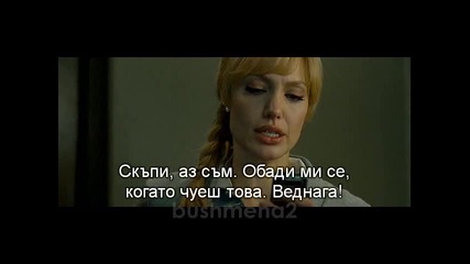 2. Agent Salt Bg Subs