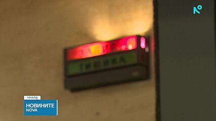 Музикалните състави на БНР спират концертите си в знак на протест