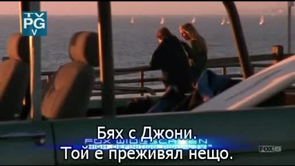 The O.c. 3x08 Субс