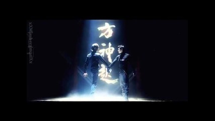 Tvxq- Our game