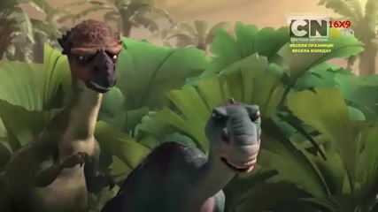 Ice Age 3: Dawn of the Dinosaurs / Ледена епоха 3: Зората на динозаврите 2009г. !! 1 част Бг Аудио