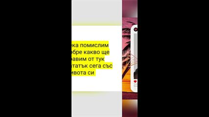 2024-12-06-132209845.mp4