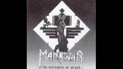 Manowar - Heart of steel 