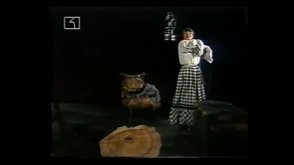 Знаци по пътя 2003 - Невена Коканова 5 от 5 
