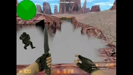 Counter Strike Smoking Shower