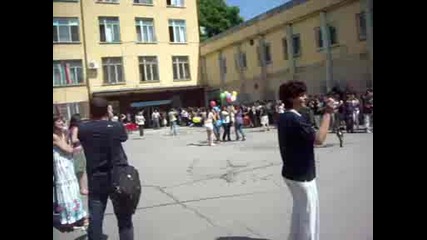 Нпгпф Випуск 2009г.