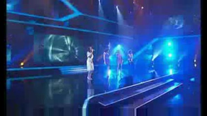 No Angels - Daylight In Your Eyes 2009
