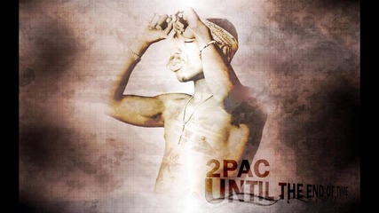 2pac - Head to the Sky