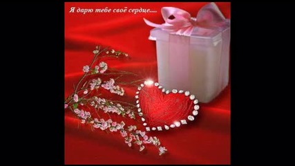 Za Moeto Angel4e :) )