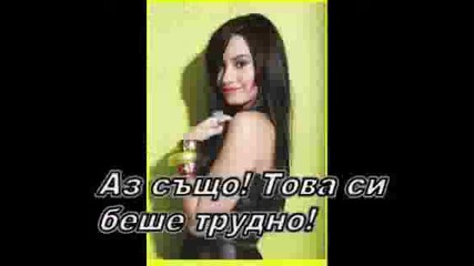 Play my music - 3 епизод