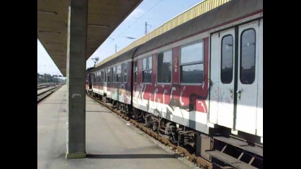 Централна гара Пловдив