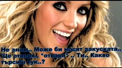 Rbd: Our Sweet Love - E3 S2 