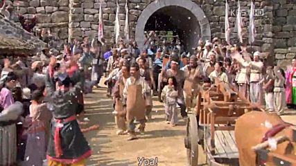 The Great Kings Dream E01 1/2