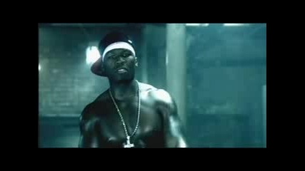 50 Cent - Many Man