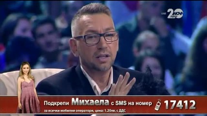 Михаела Маринова - X Factor Live (28.10.2014)