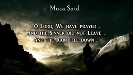 Allahs conversation with musa as (моисей)