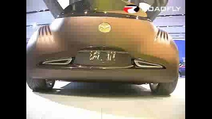 Mazda Ryuga Concept Car