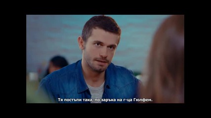 Войната на розите - еп.22 (bg subs - Güllerin savaşı 2015)
