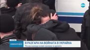 Москва въвежда онлайн призовки за армията