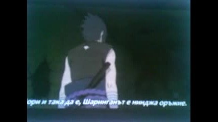 Naruto Shippuden 137 [part 1]