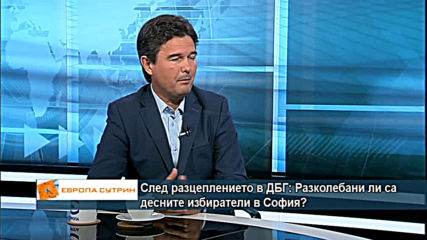 След разцеплението в ДБГ: Разколебани ли са десните избиратели в София?