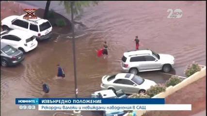 Невиждани наводнения в Аризона - Новините на Нова