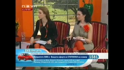 Азис и Глория за им дует в Станция (част2) 13.03.2010 Hq