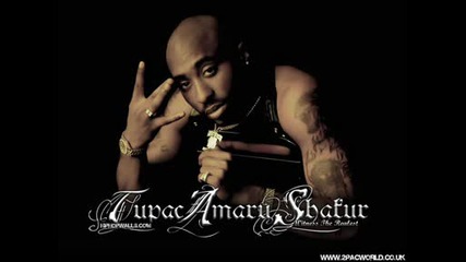 2pac [2005]