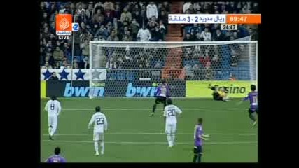 08.11 Реал Мадрид - Малага 4:3 Апоно Гол