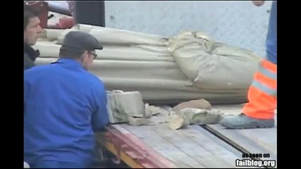 Неуспешен Опит За Преместване На Статуя 