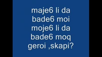 Moje6 Li