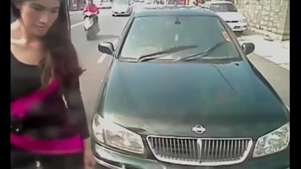 Намери кога да отвори вратата